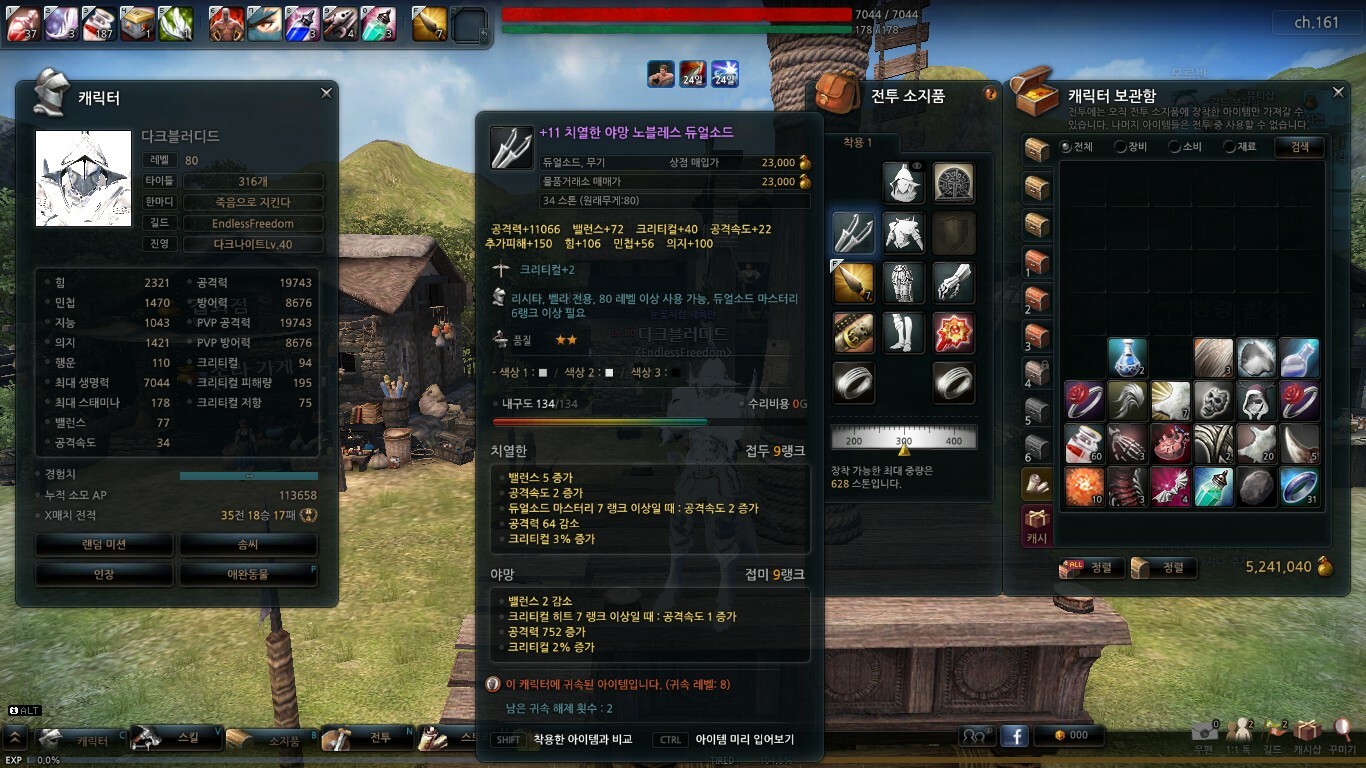 루샤르 이미지