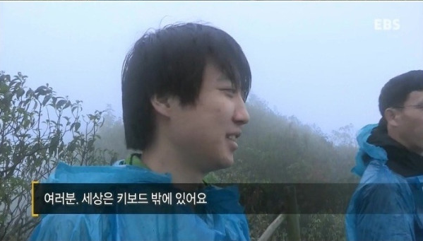 사진하는사람 이미지