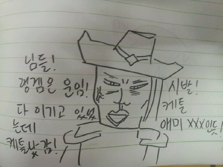 원본 크기로 보시려면 그림을 클릭하세요.