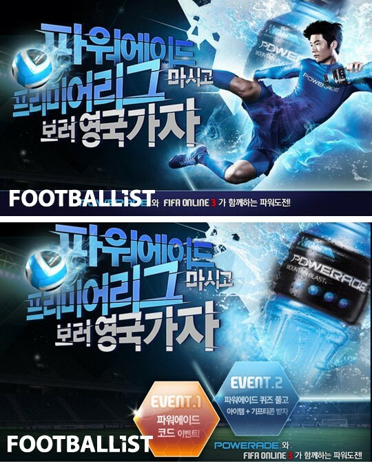 이미지광고 이미지