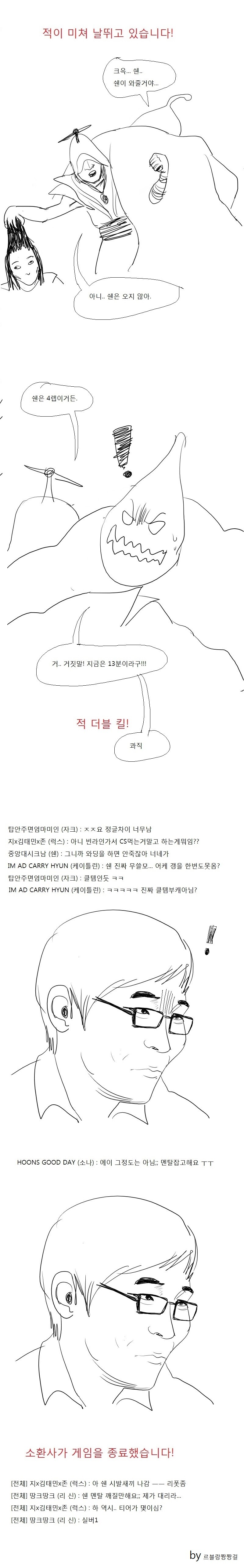 원본 크기로 보시려면 그림을 클릭하세요.