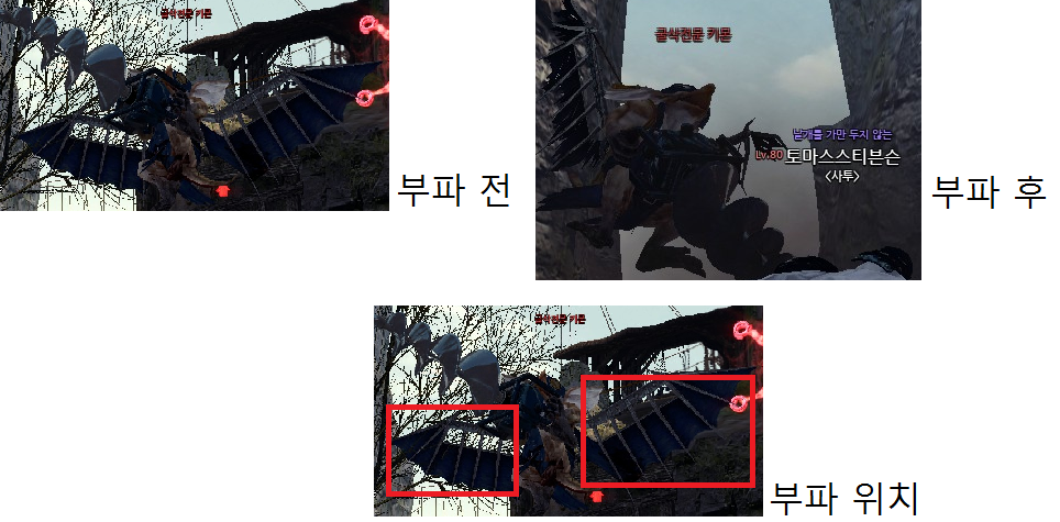 원본 크기로 보시려면 그림을 클릭하세요. 원본 크기로 보시려면 그림을 클릭하세요.