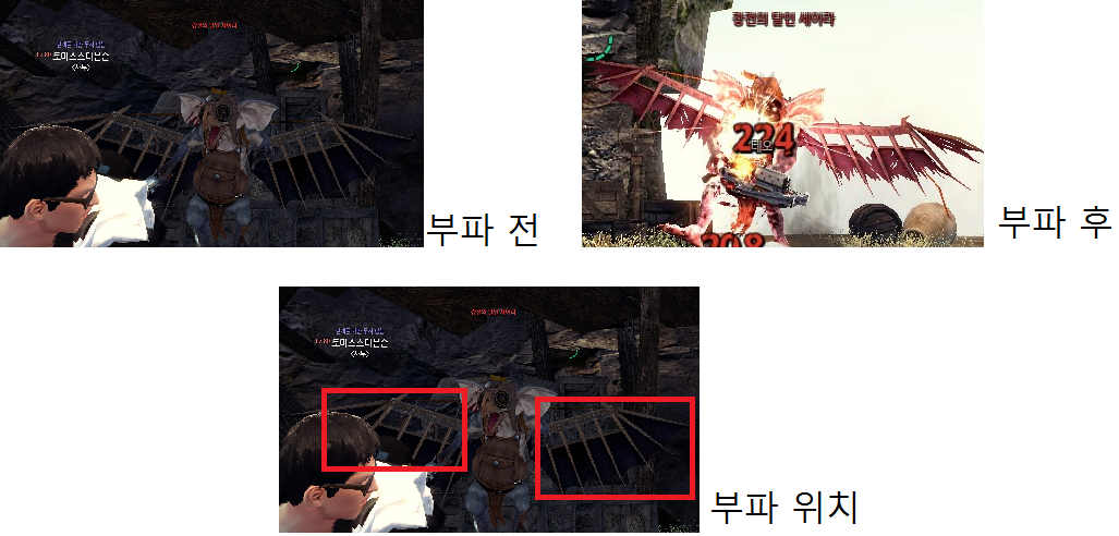 원본 크기로 보시려면 그림을 클릭하세요. 원본 크기로 보시려면 그림을 클릭하세요.