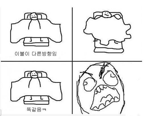 굼모닝 이미지