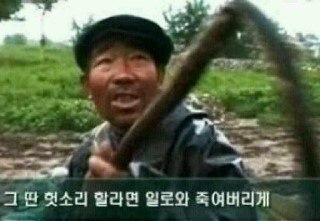 보신＆준 이미지