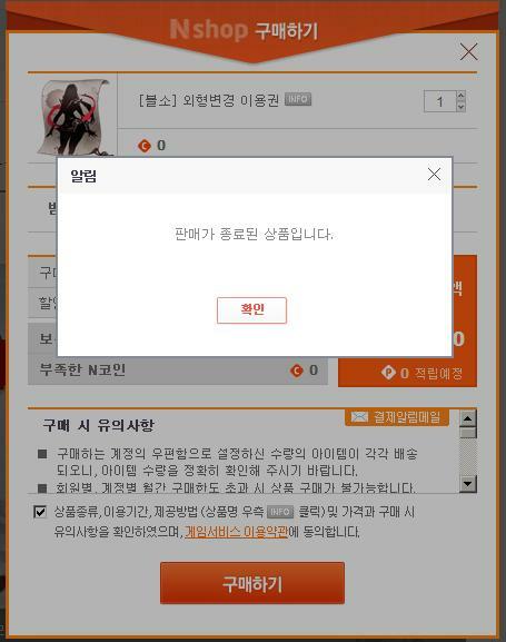 하오방 이미지