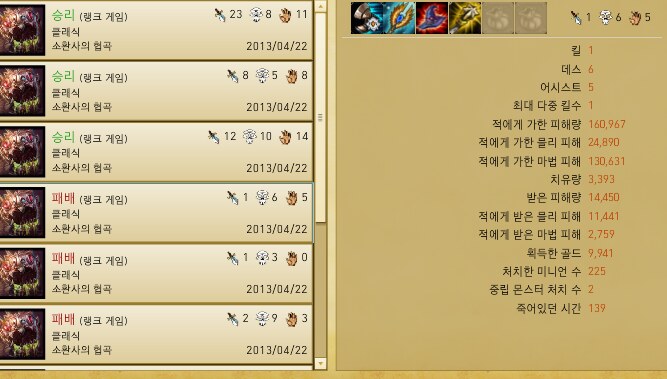 베인리치 이미지