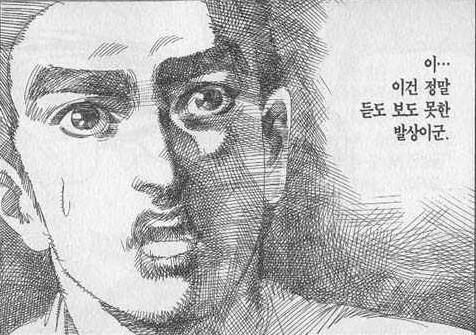 이씀 이미지