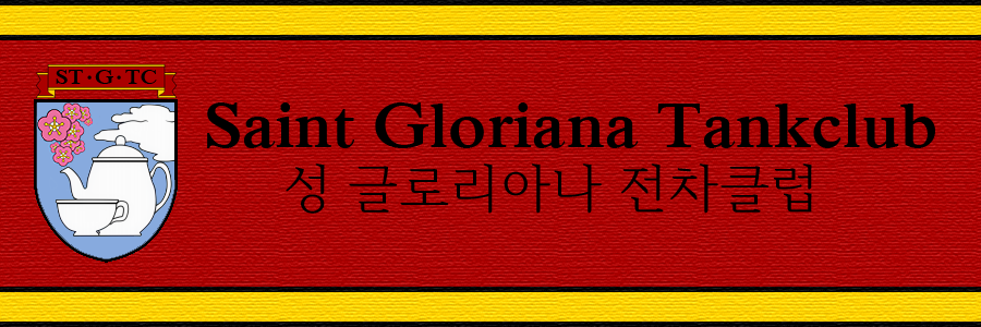 도스카 이미지