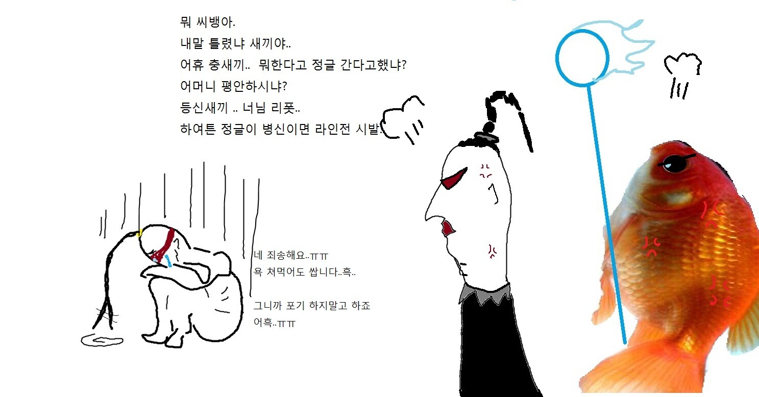 원본 크기로 보시려면 그림을 클릭하세요.