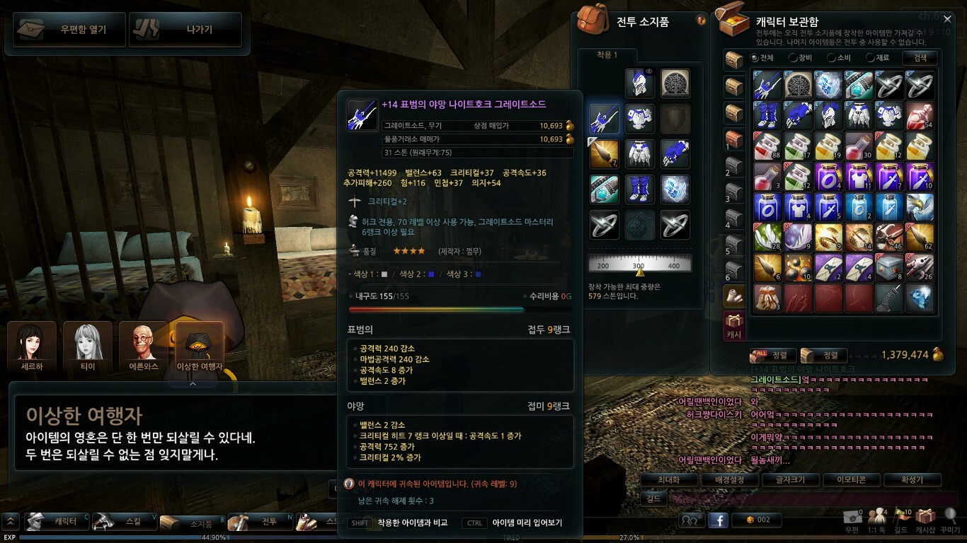 라라 이미지