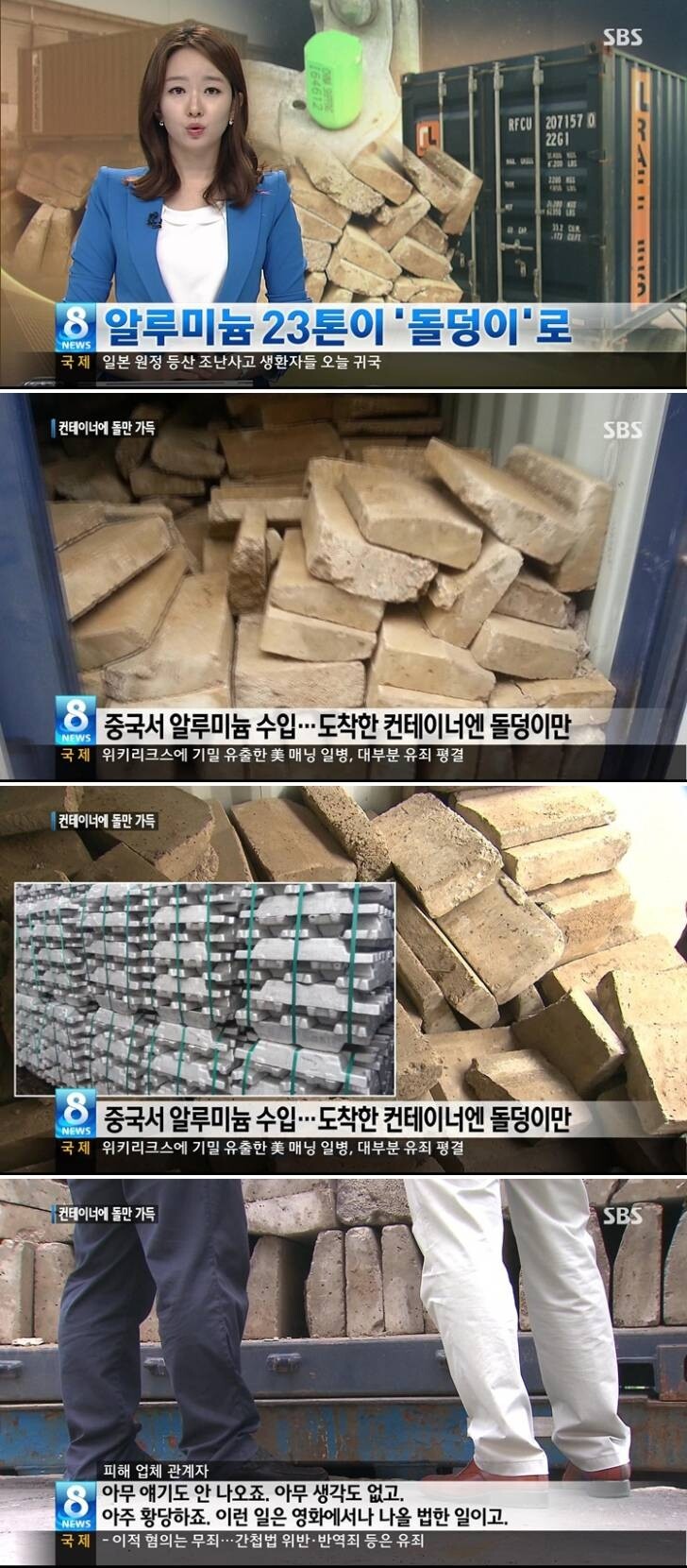 그라제 이미지