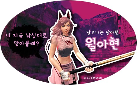 여휴 이미지
