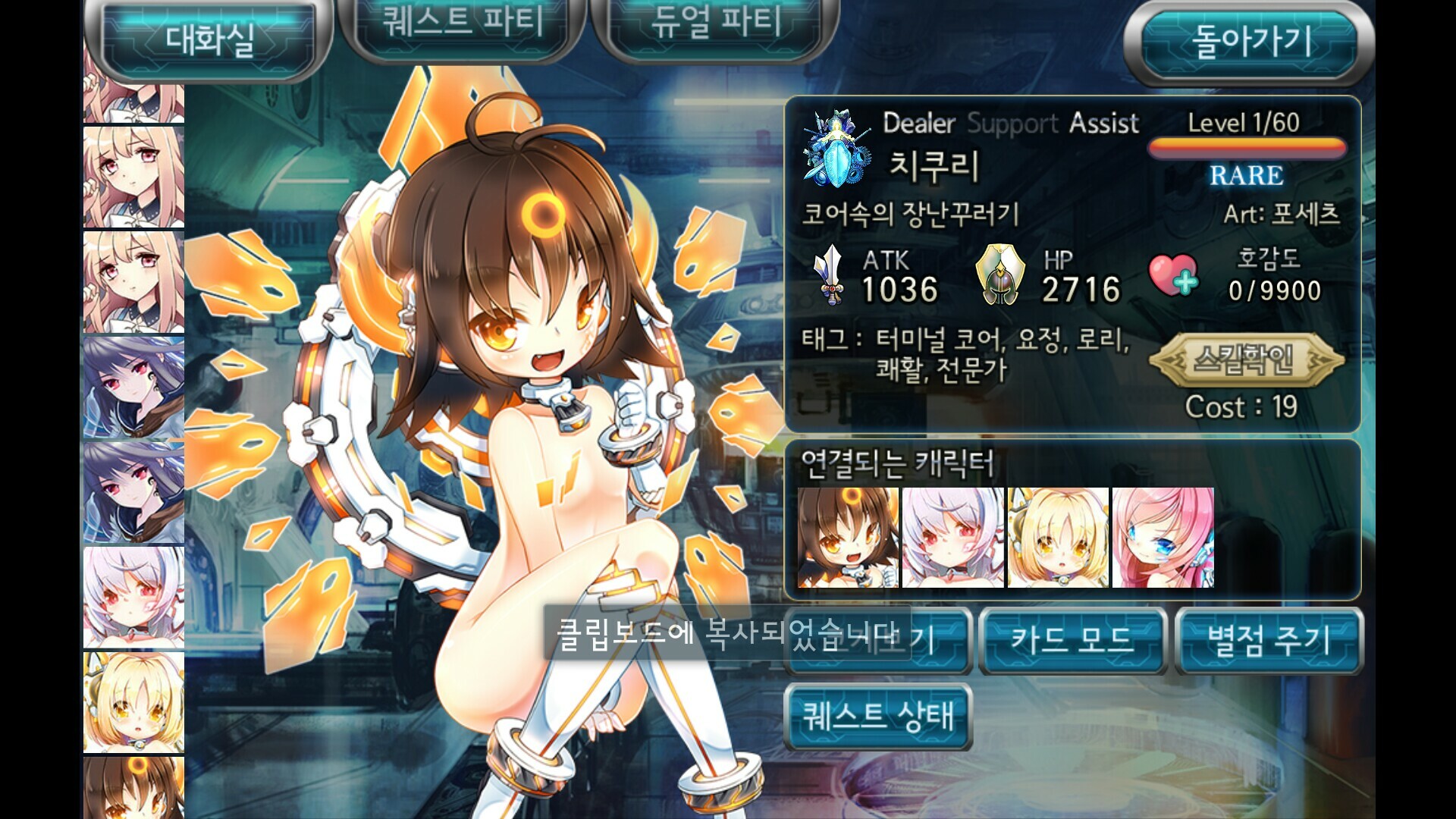 원본 크기로 보시려면 그림을 클릭하세요. 원본 크기로 보시려면 그림을 클릭하세요.
