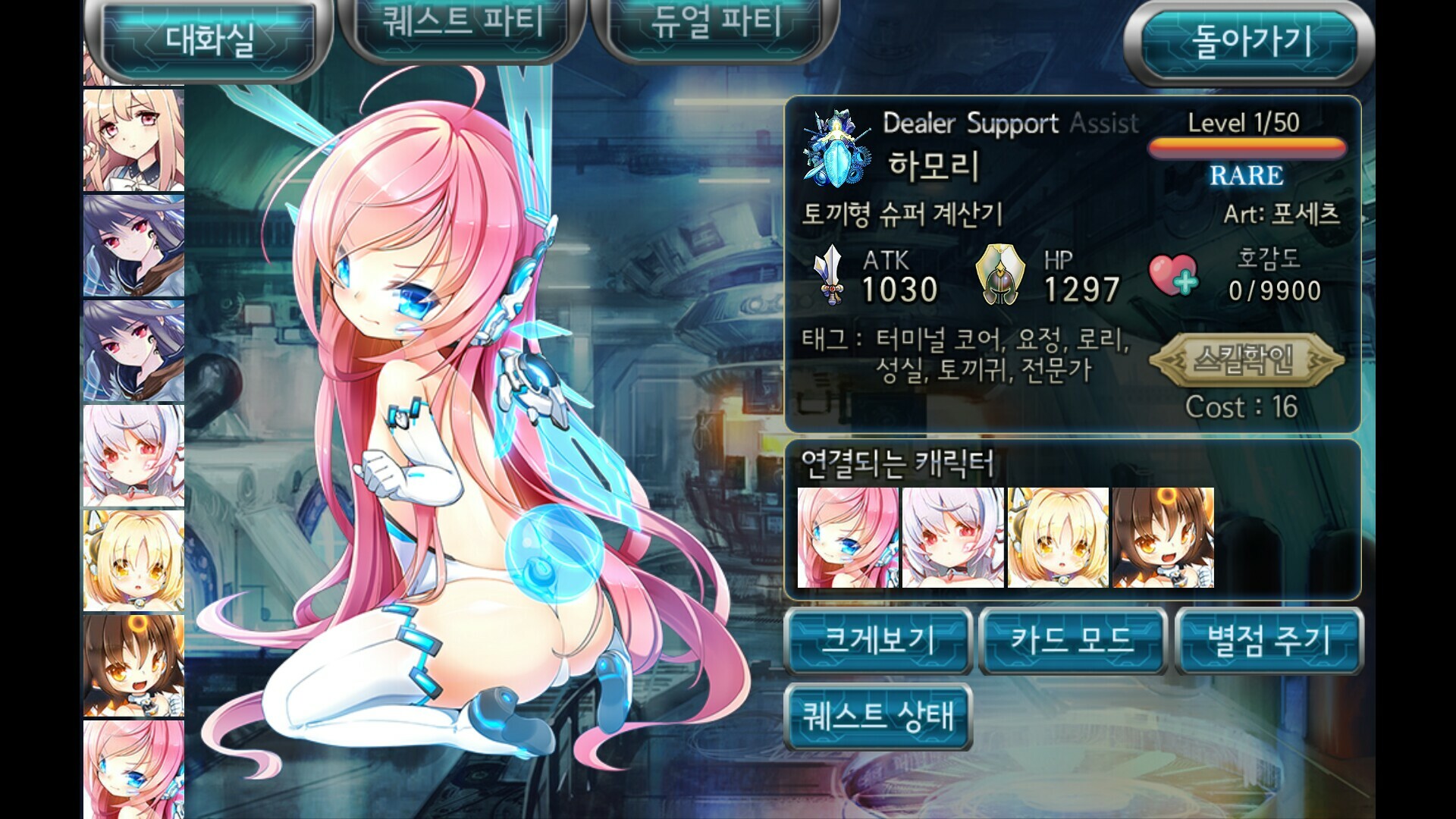 원본 크기로 보시려면 그림을 클릭하세요. 원본 크기로 보시려면 그림을 클릭하세요.