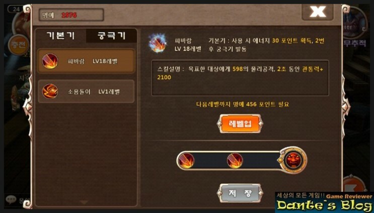 명성모바일 이미지