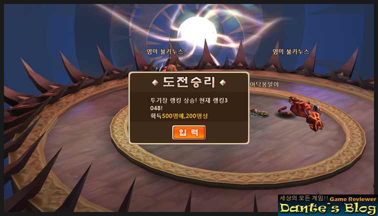 명성모바일 이미지