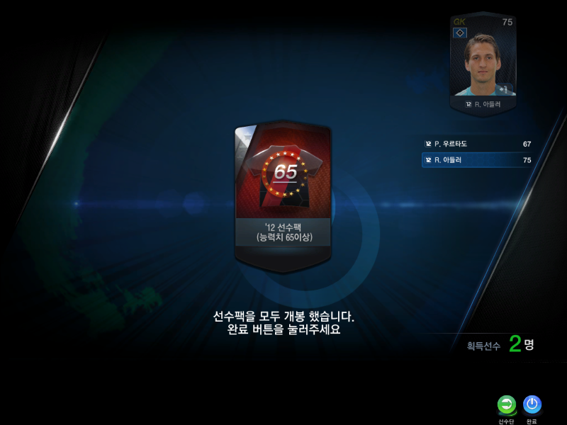 실버 이미지