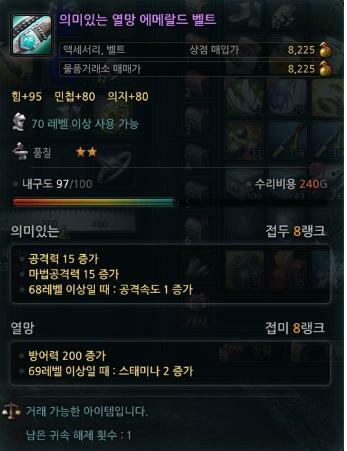 구이팔구 이미지
