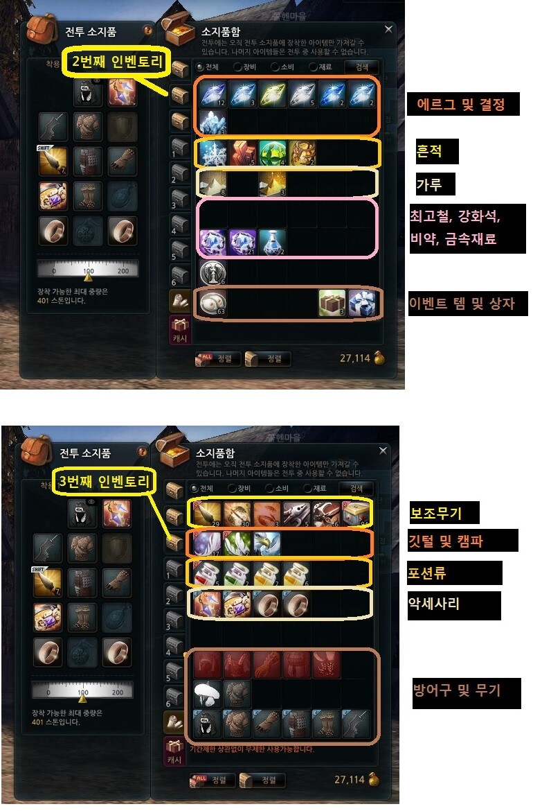 원본 크기로 보시려면 그림을 클릭하세요. 원본 크기로 보시려면 그림을 클릭하세요.