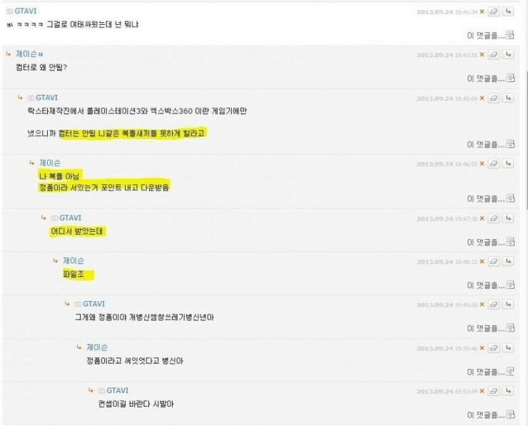 정품 이미지
