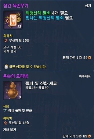 기분좋은날 이미지