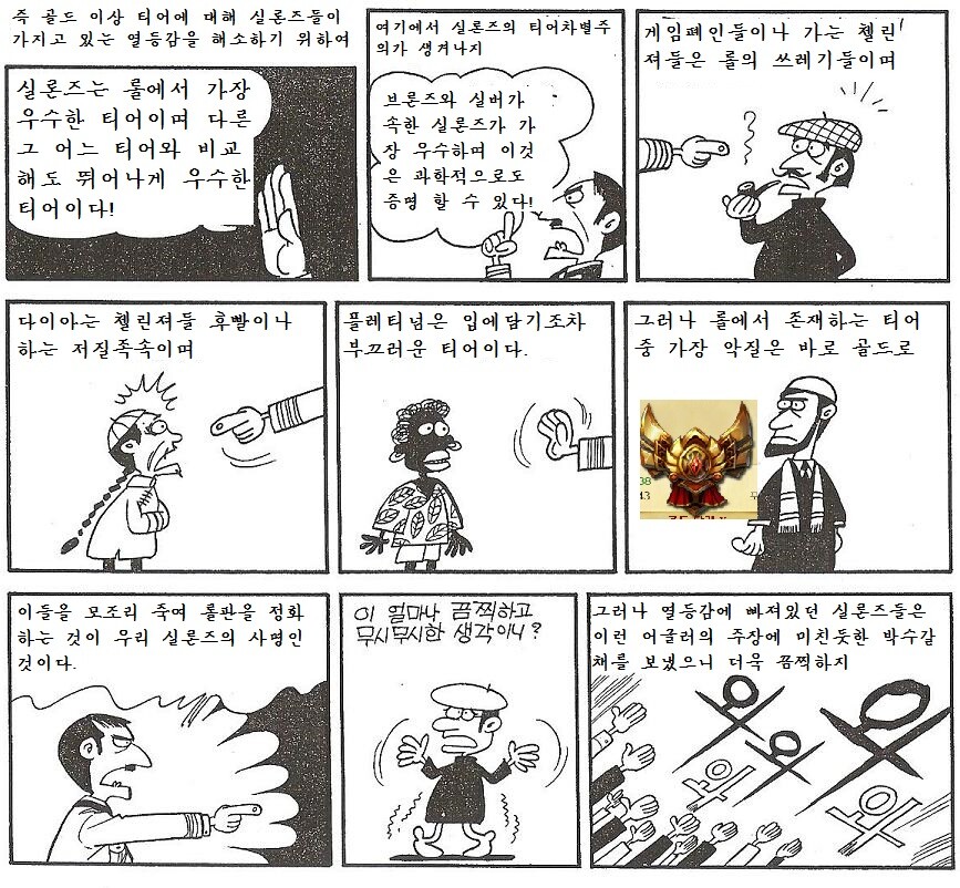 원본 크기로 보시려면 그림을 클릭하세요.