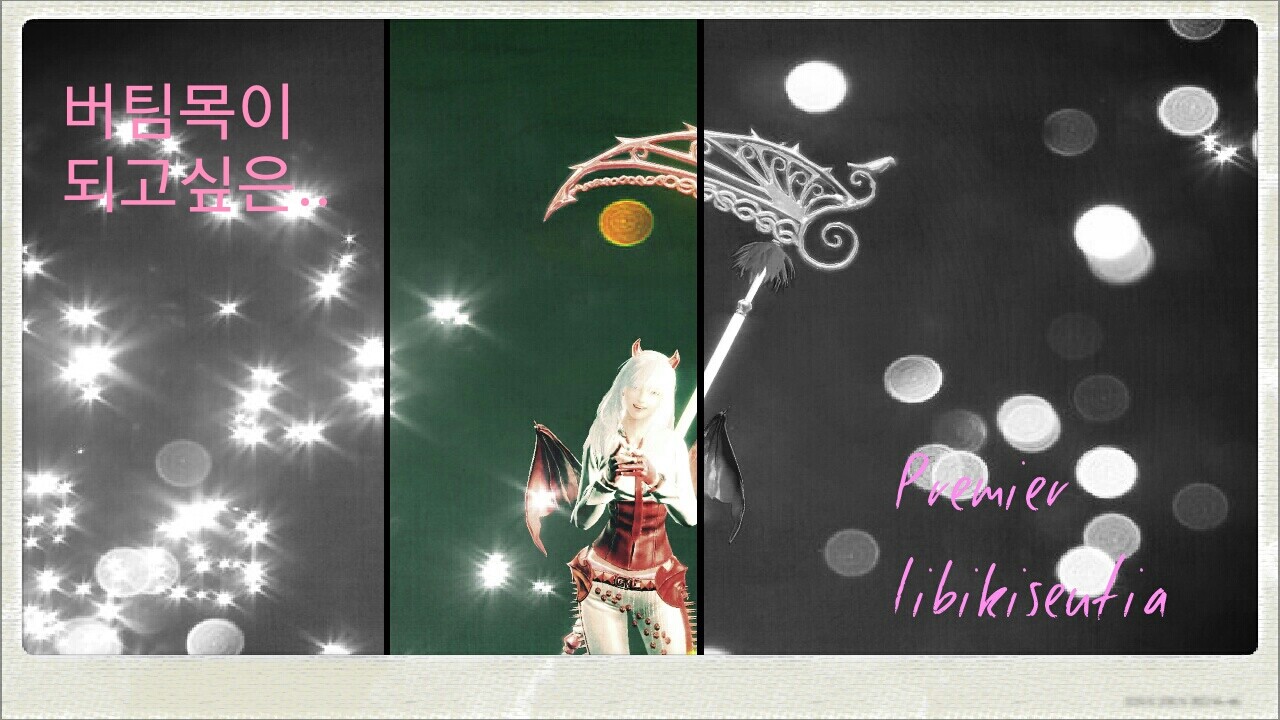 ¿øº» Å©±â·Î º¸½Ã·Á¸é ±×¸²À» Ŭ¸¯Çϼ¼¿ä. ¿øº» Å©±â·Î º¸½Ã·Á¸é ±×¸²À» Ŭ¸¯Çϼ¼¿ä.