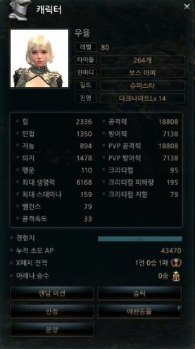 루미너스모먼트 이미지