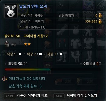 리화 이미지
