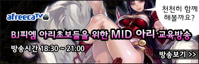 우리아리 이미지