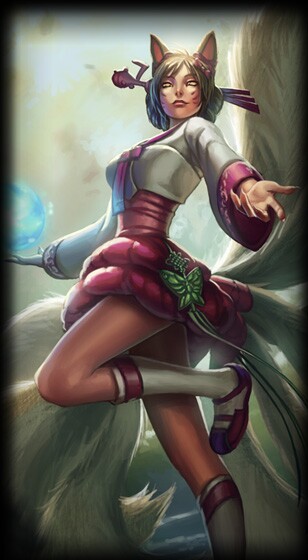 아리 이미지