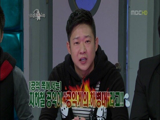 베인리치 이미지