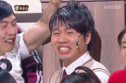 푸르미르 이미지