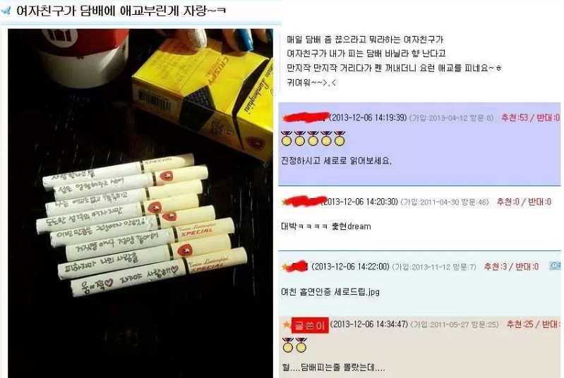 원본 크기로 보시려면 그림을 클릭하세요.