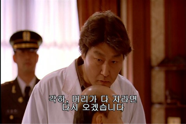 박상궁 이미지
