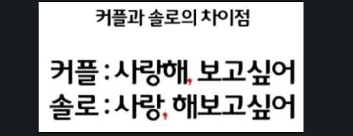 원본 크기로 보시려면 그림을 클릭하세요.