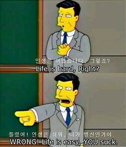 오늘따라 이미지
