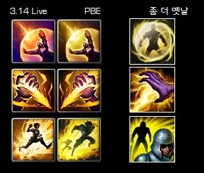 바야바야 이미지