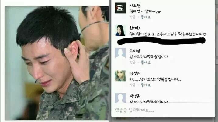 원본 크기로 보시려면 그림을 클릭하세요.