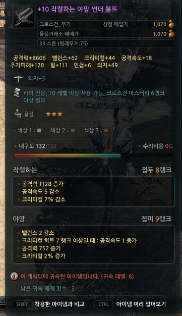 작야 이미지