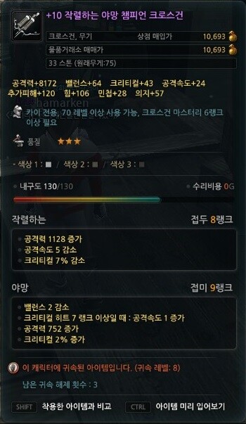 작야 이미지