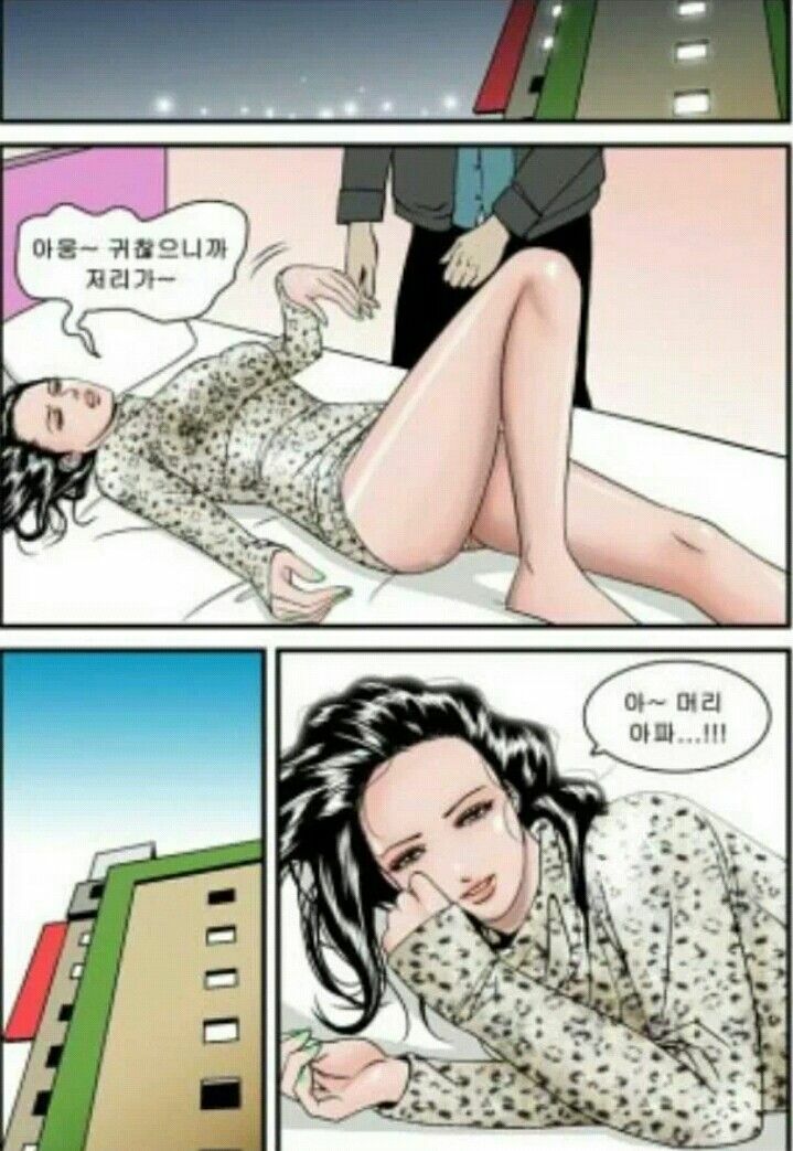 원본 크기로 보시려면 그림을 클릭하세요.