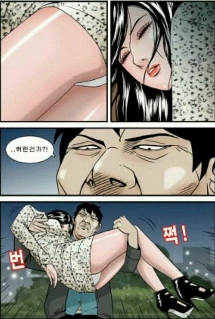 원본 크기로 보시려면 그림을 클릭하세요.