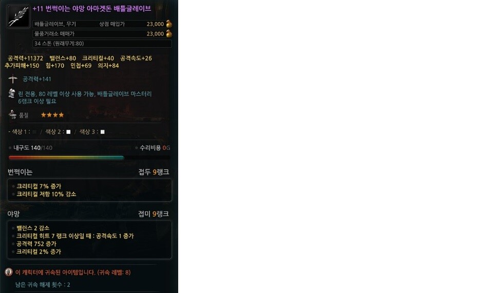 민염색카페 이미지