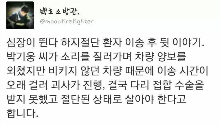 원본 크기로 보시려면 그림을 클릭하세요.