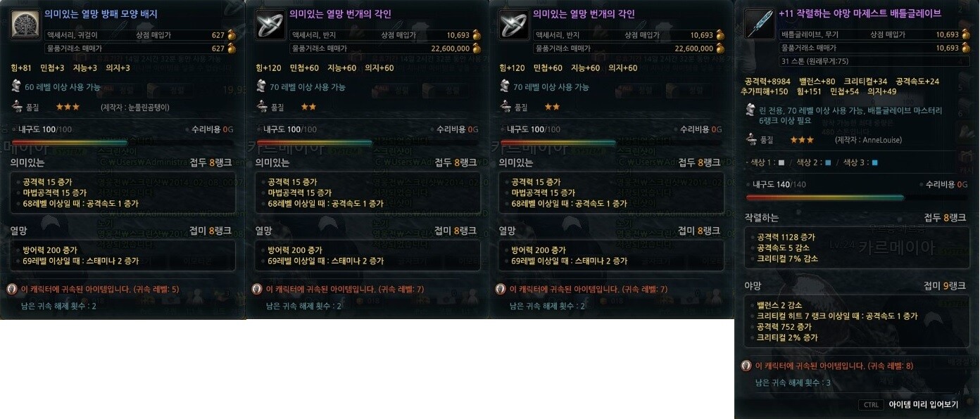 작야 이미지