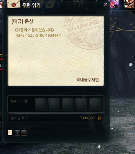 알찬바로 이미지