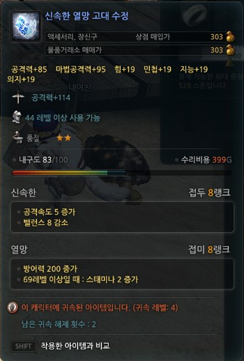 포미팜 이미지