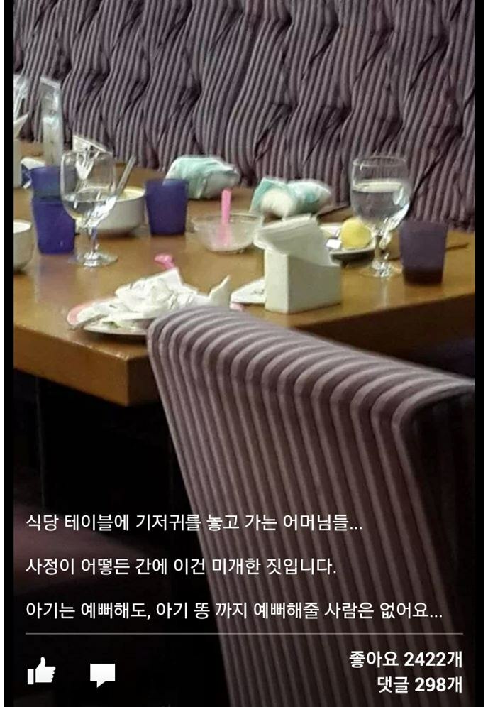 원본 크기로 보시려면 그림을 클릭하세요.